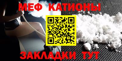 соль ск Камышлов