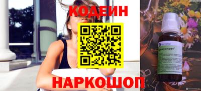 сатива Кандалакша
