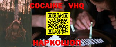 сатива Кандалакша