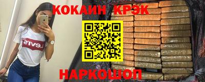 сатива Кандалакша