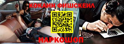 сатива Кандалакша