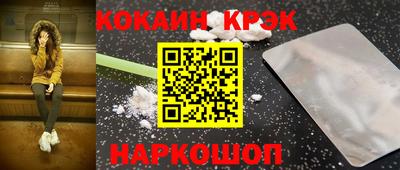 mdpv Канаш