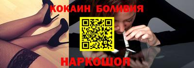 сатива Кандалакша