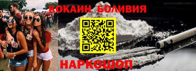 mdpv Канаш