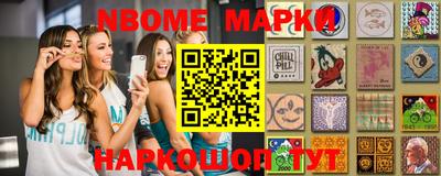 сатива Кандалакша