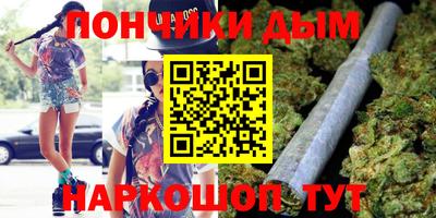 mdpv Канаш