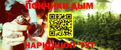 соль ск Камышлов