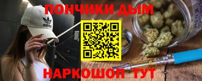 mdpv Канаш
