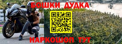 mdpv Канаш