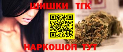 mdpv Канаш
