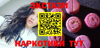 сатива Кандалакша