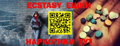 mdpv Канаш
