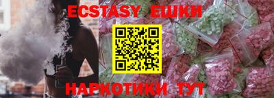 mdpv Канаш