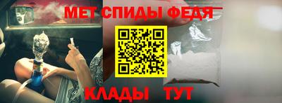 сатива Кандалакша
