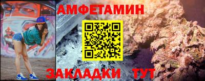 mdpv Канаш