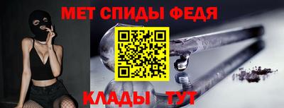 сатива Кандалакша