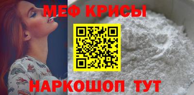 соль ск Камышлов